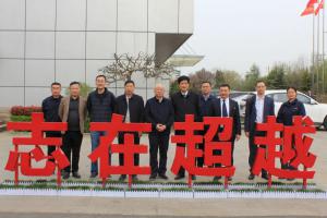 中国重型机械工业协会一行莅临新科公司调研
