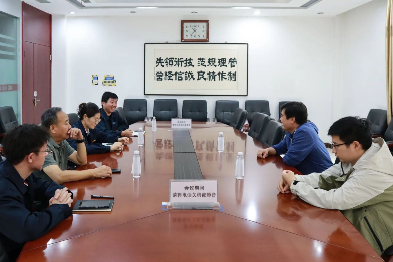 人才强企|新科起重挂职博士见面会